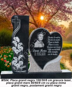 cruce granit M504 Simeria